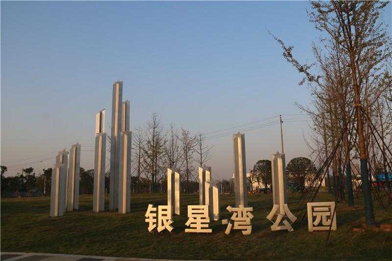 一個成品好的靜態(tài)標識有著優(yōu)質的選材