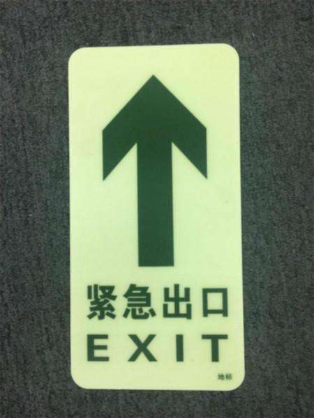 火車站標識設計反映出什么？