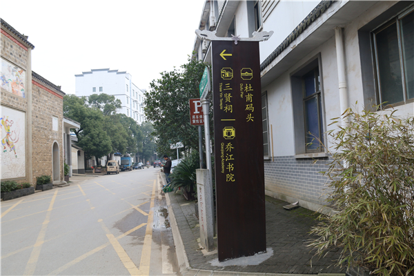 旅游景區(qū)的標(biāo)識系統(tǒng)作用是什么？