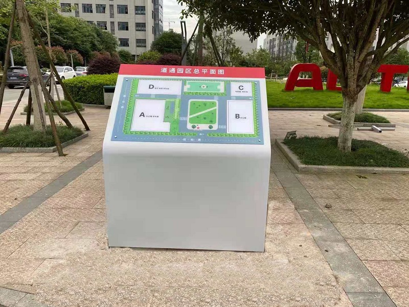 做到以下三點，提升標識標牌的實用性及美觀性