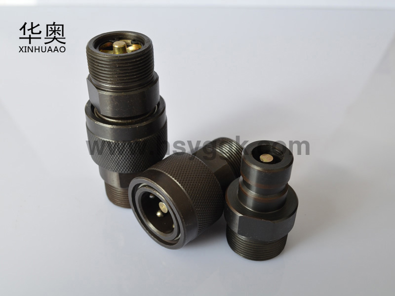 Q/ZB275-77�_(k��i)�]ʽҺ�����ٽ��^��̼䓣�